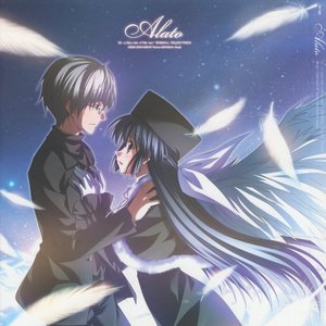 Image for 'ef - a fairy tale of the two. ORIGINAL SOUNDTRACK "Alato" - 01.'