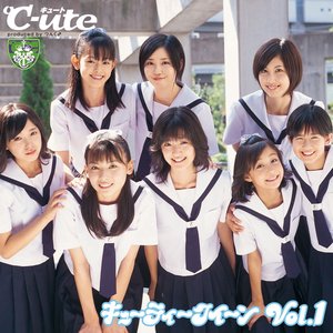 Image for 'キューティークイーン (VOL.1)'