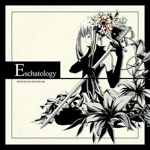 Image for 'Eschatology'