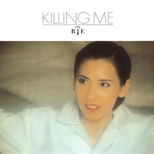 Image for 'Killing Me'