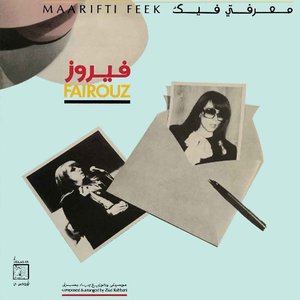 Image for 'Maarifti Feek'