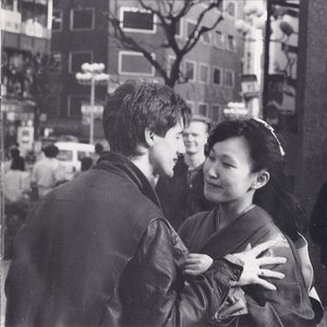 Image for 'The Durutti Column'