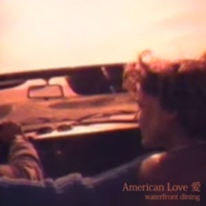 Imagem de 'American Love 愛'