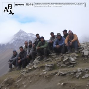 Image for 'AAA'