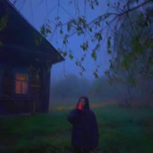 Zdjęcia dla 'high enough'