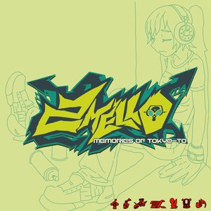 Image for 'Memories Of Tokyo-To: An Ode To Jet Set Radio'