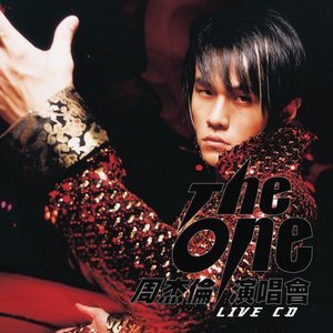 Image for 'The One Live Concert'