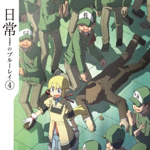 Image for 'Nichijou BGM & Radio Bangumi 4'