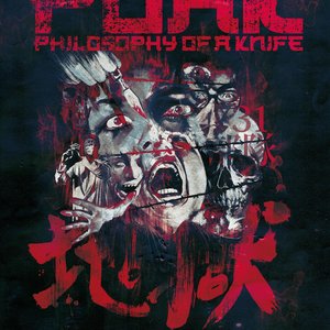 Изображение для 'Choice Cuts from "Philosophy of a Knife" (Original Soundtrack)'