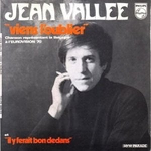 'Viens l'oublier'の画像