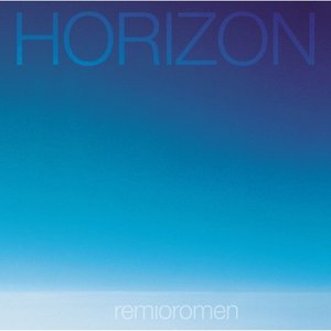 'HORIZON'の画像