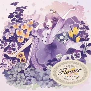 Изображение для 'FLOWER'