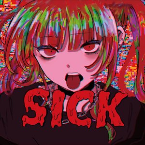 Image pour 'SICK-やんでるEP-'
