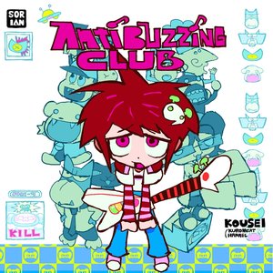 Image for 'Anti Buzzing Club (Feat. AKUGETSU)'