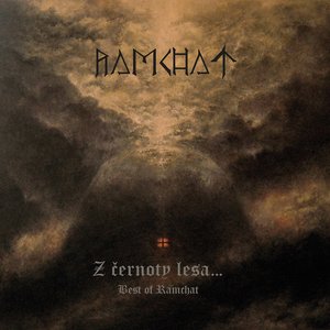 Image for 'Z černoty lesa'