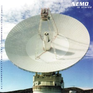 “In Stereo”的封面