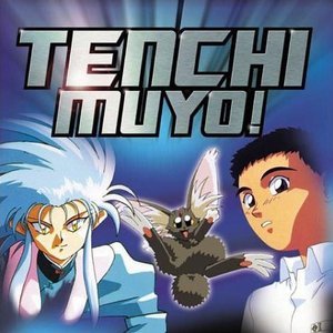 Image for 'Tenchi Muyo!'