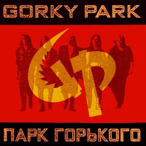 Bild für 'Gorky Park'
