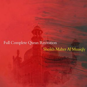 Image for 'Full Complete Quran Recitation'