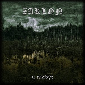 Image for 'U Niabyt'