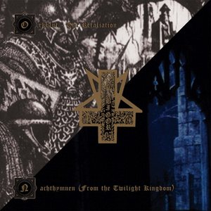 “Nachthymnen/Orkblut-The Retaliation”的封面