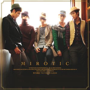 Image for '4집 - Mirotic [CD - C Ver.]'