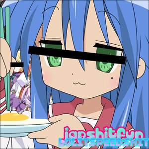 “LOLISPEEDSHIT”的封面