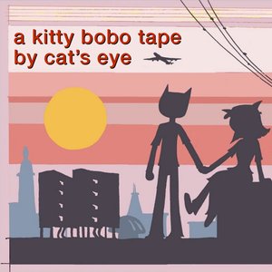 Image for 'A Kitty Bobo Tape'