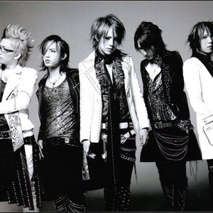 Imagen de 'alice nine.'