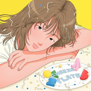 “Plate”的封面
