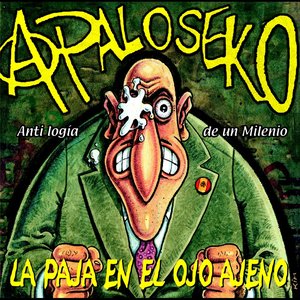 “La paja en el ojo ajeno”的封面