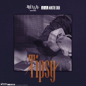 “Tipsy”的封面