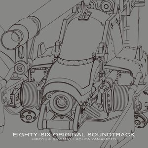 Image pour '86 EIGHTY-SIX ORIGINAL SOUNDTRACK'