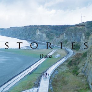 “STORIES”的封面