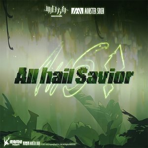 Image for 'All hail Savior!'