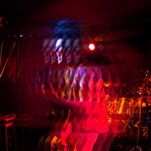 Image for 'Был Замечен...'