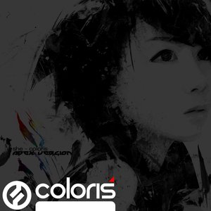 “coloris”的封面