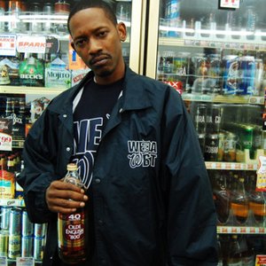 Image for 'Kurupt'