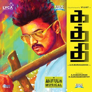 Image for 'Kaththi (Original Motion Picture Soundtrack)'