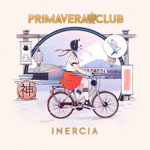 Image for 'Inercia'