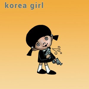 Image for 'Korea Girl (Renovated)'
