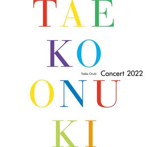 Image for 'Taeko Onuki Concert 2022'