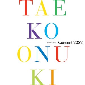 “Taeko Onuki Concert 2022”的封面