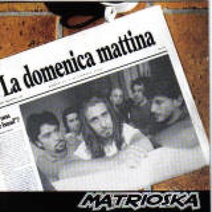 Image for 'La domenica mattina'