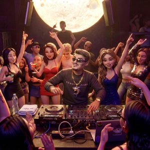 Imagem de 'É o Baile do Japa NK'