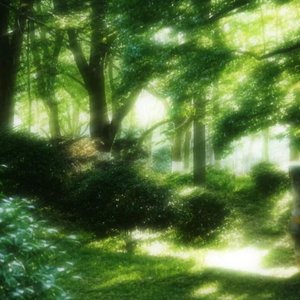 Bild für 'Greenpath'
