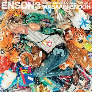 “ENSON3”的封面