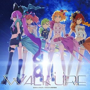 Изображение для 'Zettai Reido Novatic / Hametsu no Junjyo'