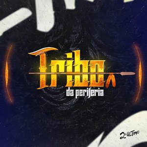 Image for '2º Último'