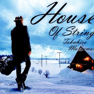 Image for 'House of Strings'